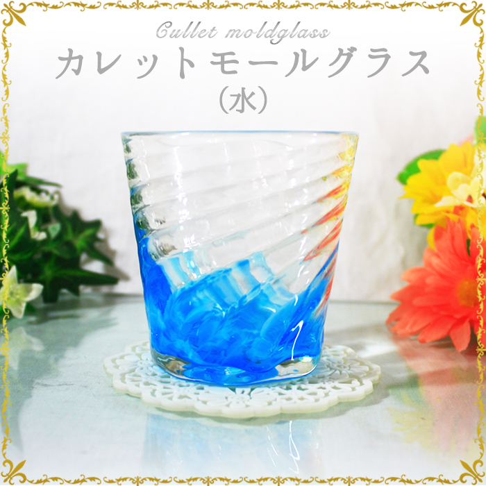 Sea glassさま　専用 DS LIGHT ACROS PRO 3 | WHITE/SEA GLASS | メンズ サッカー スパイク