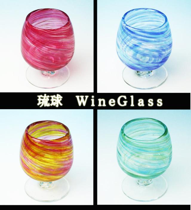 琉球ガラスのワイングラス