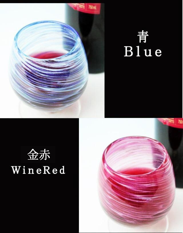 琉球ガラスのワイングラス3