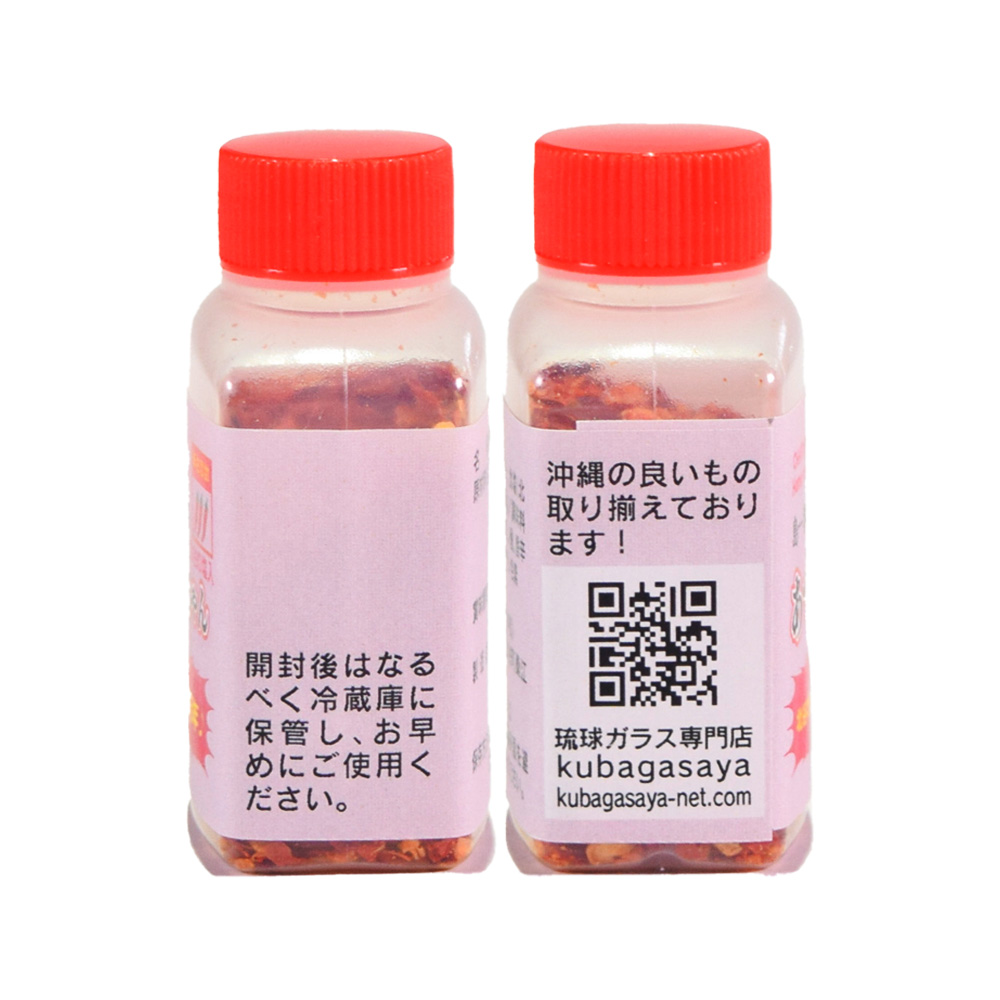 あつみちゃん★★★