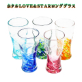ホタルLOVE＆STARロングビアグラス
